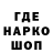 ТГК концентрат Alexis Elvando
