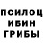Amphetamine Розовый Chingiz Kanat
