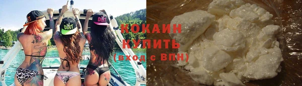 mix Коряжма