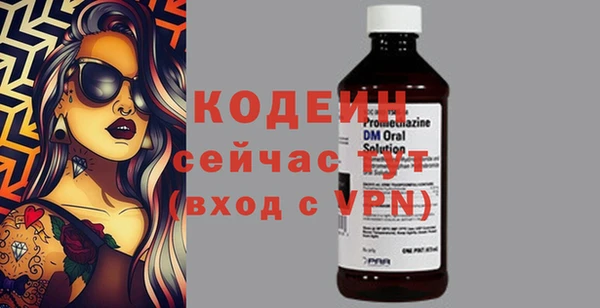 mix Коряжма