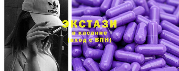 кокаин колумбия Костерёво