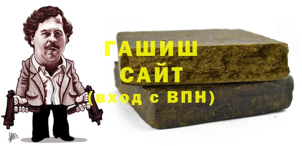 тгк Кодинск