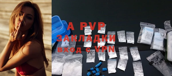 кокаин колумбия Костерёво