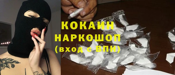 mdma Козловка