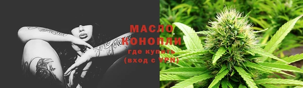 mix Коряжма