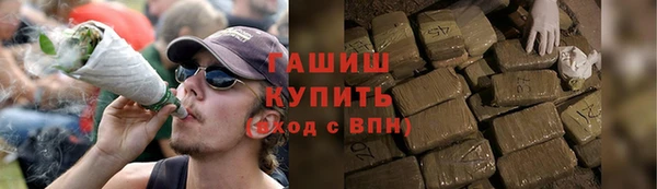 кокаин перу Корсаков