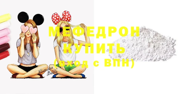 тгк Кодинск