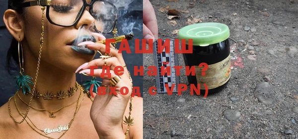 кокаин колумбия Костерёво