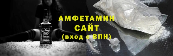 spice Козельск
