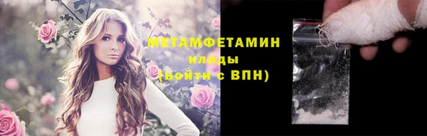 mdma Козловка