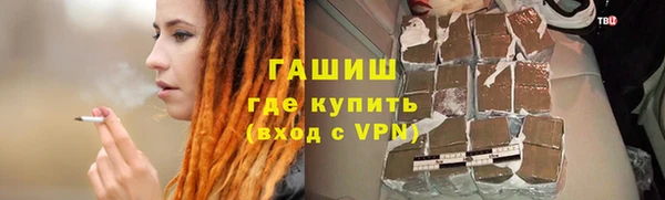 spice Козельск