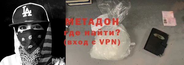 кокаин колумбия Костерёво