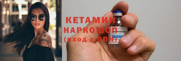 кокаин колумбия Костерёво