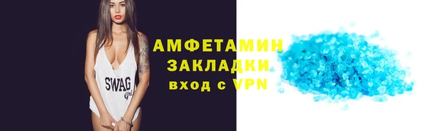 mdma Козловка