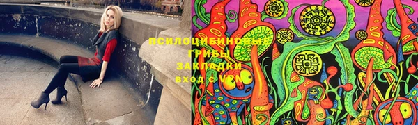 кокаин колумбия Костерёво