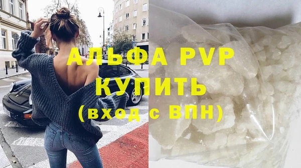 mdma Козловка