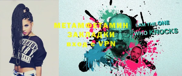 тгк Кодинск
