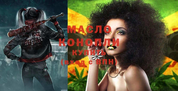 кокаин перу Корсаков
