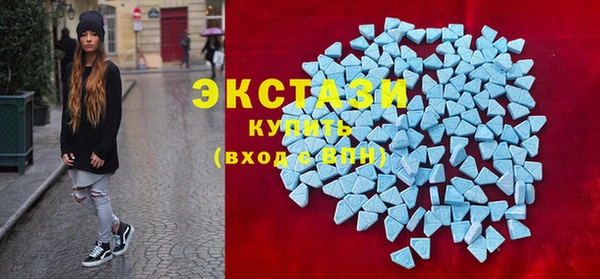 mdma Козловка
