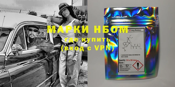 mix Коряжма