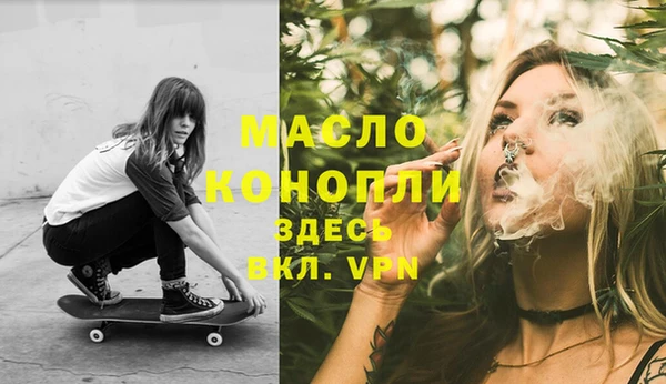 mdma Козловка