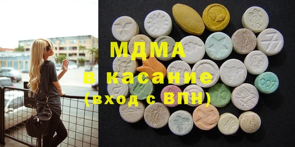 кокаин колумбия Костерёво