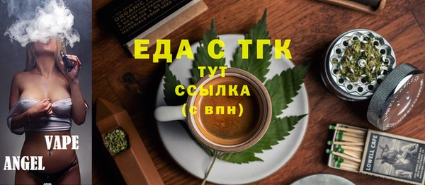 mdma Козловка