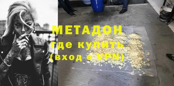 mix Коряжма