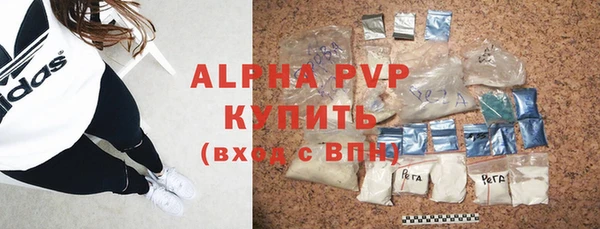 mdma Козловка