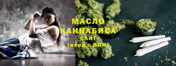 mdma Козловка