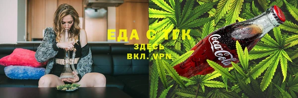 тгк Кодинск