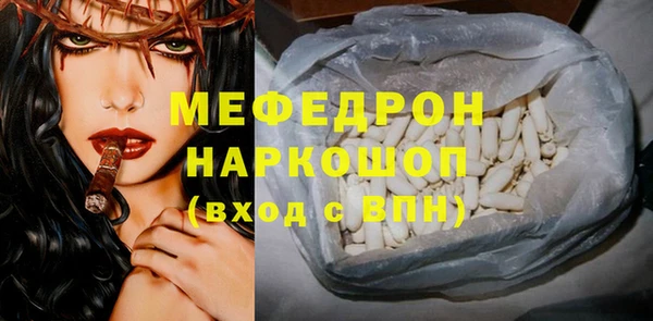 spice Козельск