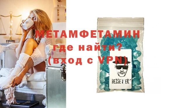 mdma Козловка