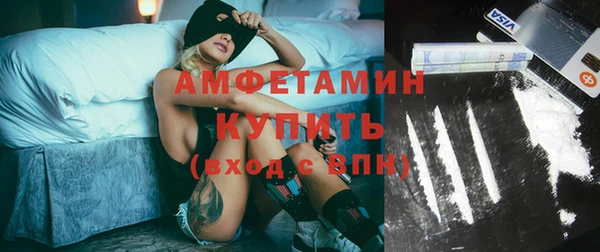кокаин перу Корсаков