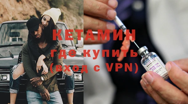 кокаин колумбия Костерёво