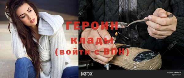 spice Козельск