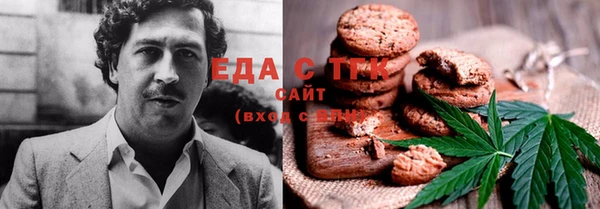 mix Коряжма